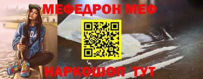 ALPHA-PVP Ирбит