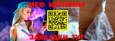дмт Ипатово