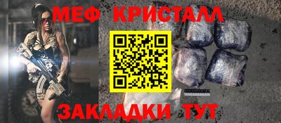 кокаин перу Изобильный
