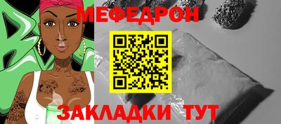 ALPHA-PVP Ирбит