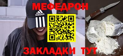 ALPHA-PVP Ирбит