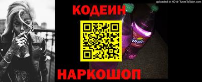 дмт Ипатово