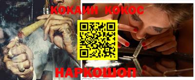 дмт Ипатово