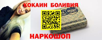 дмт Ипатово