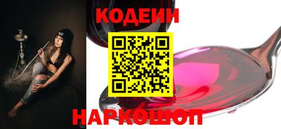 ALPHA-PVP Ирбит