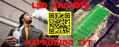 кокаин перу Изобильный