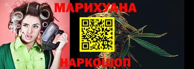 дмт Ипатово