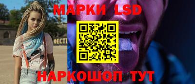 дмт Ипатово