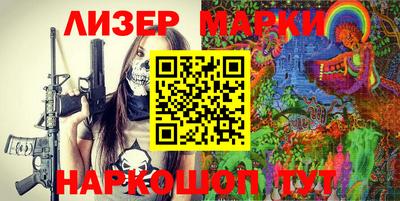 кокаин перу Изобильный