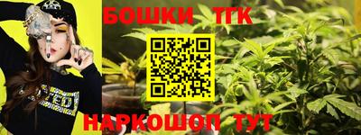 кокаин перу Изобильный