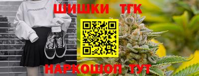 дмт Ипатово