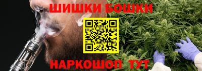 ALPHA-PVP Ирбит