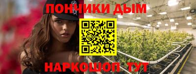 ALPHA-PVP Ирбит