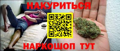 дмт Ипатово