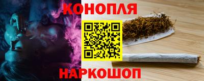 кокаин перу Изобильный