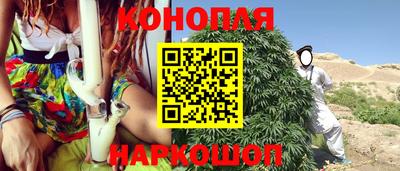 кокаин перу Изобильный