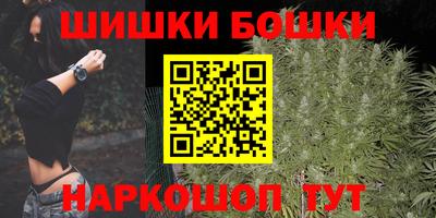 кокаин перу Изобильный