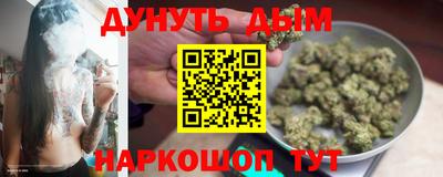 дмт Ипатово