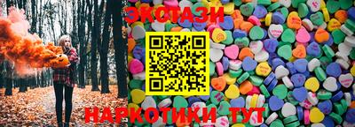 ALPHA-PVP Ирбит