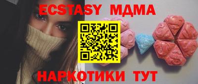 ALPHA-PVP Ирбит