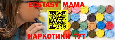 ALPHA-PVP Ирбит