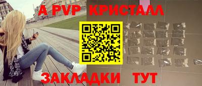 кокаин перу Изобильный