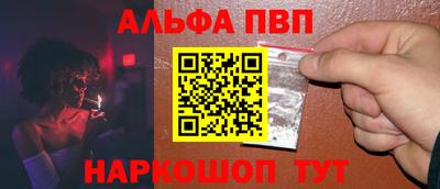 дмт Ипатово