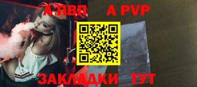 дмт Ипатово