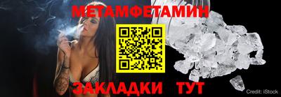 ALPHA-PVP Ирбит