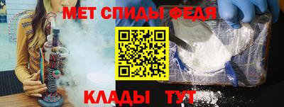 ALPHA-PVP Ирбит