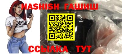 кокаин перу Изобильный