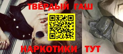 дмт Ипатово