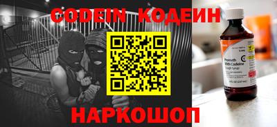дмт Ипатово