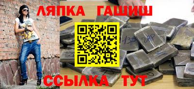 дмт Ипатово