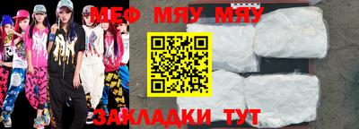 ALPHA-PVP Ирбит