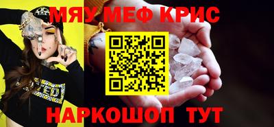 дмт Ипатово